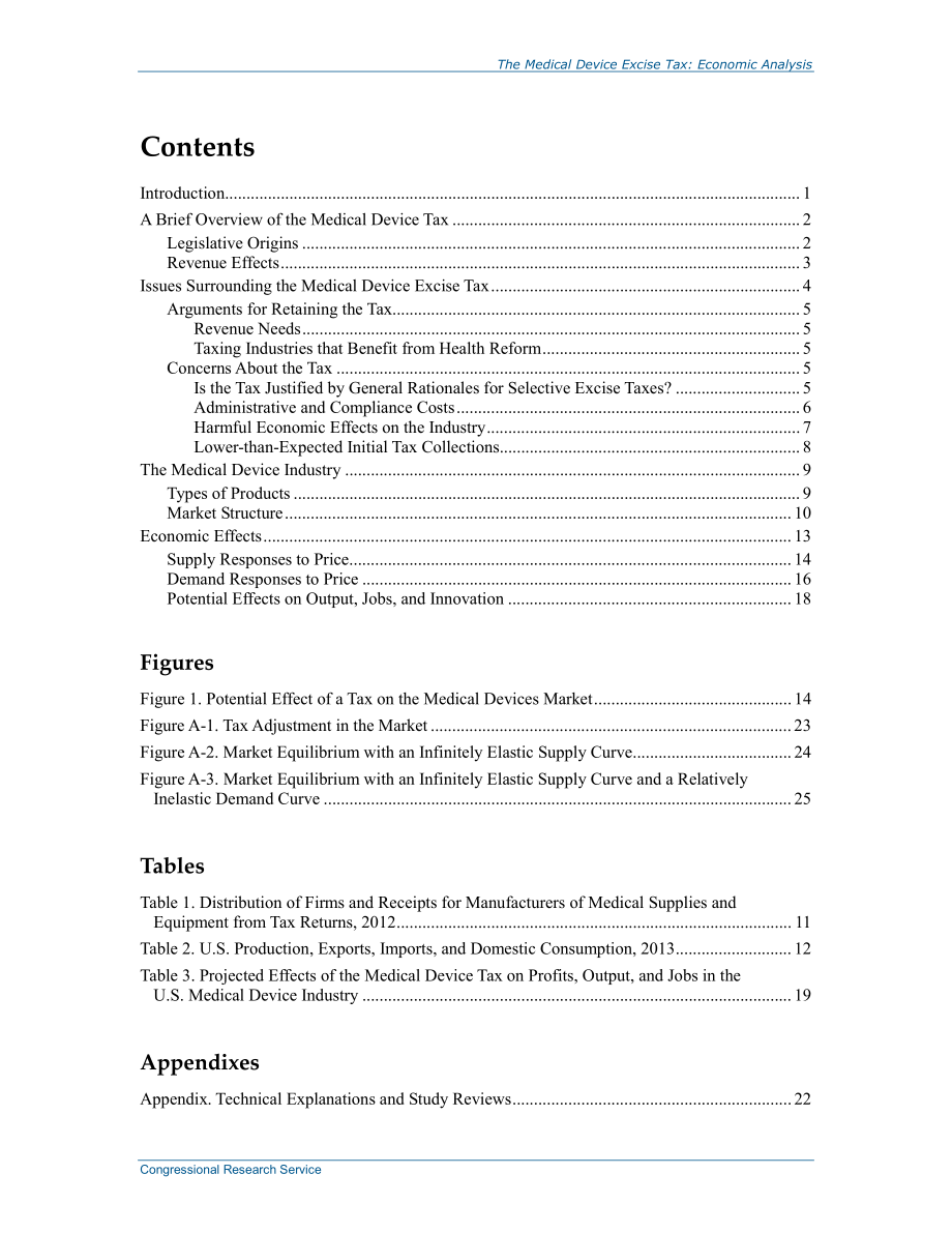 [20150618]R43342_医疗器械消费税：经济分析.pdf_第3页