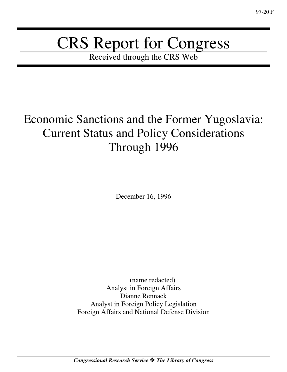 [19961216]97-20_经济制裁与前南斯拉夫：截至1996年的现状和政策考虑.pdf_第1页