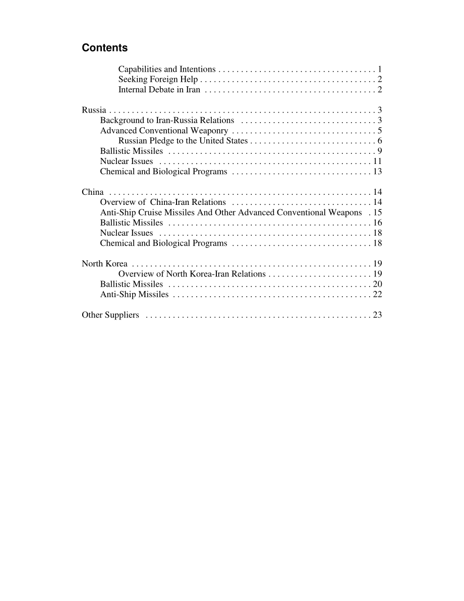 [20030103]RL30551_伊朗：武器和大规模毁灭性武器供应商.pdf_第3页