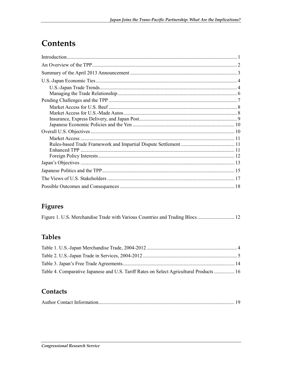 [20130813]R42676_日本加入跨太平洋伙伴关系：这意味着什么？.pdf_第3页