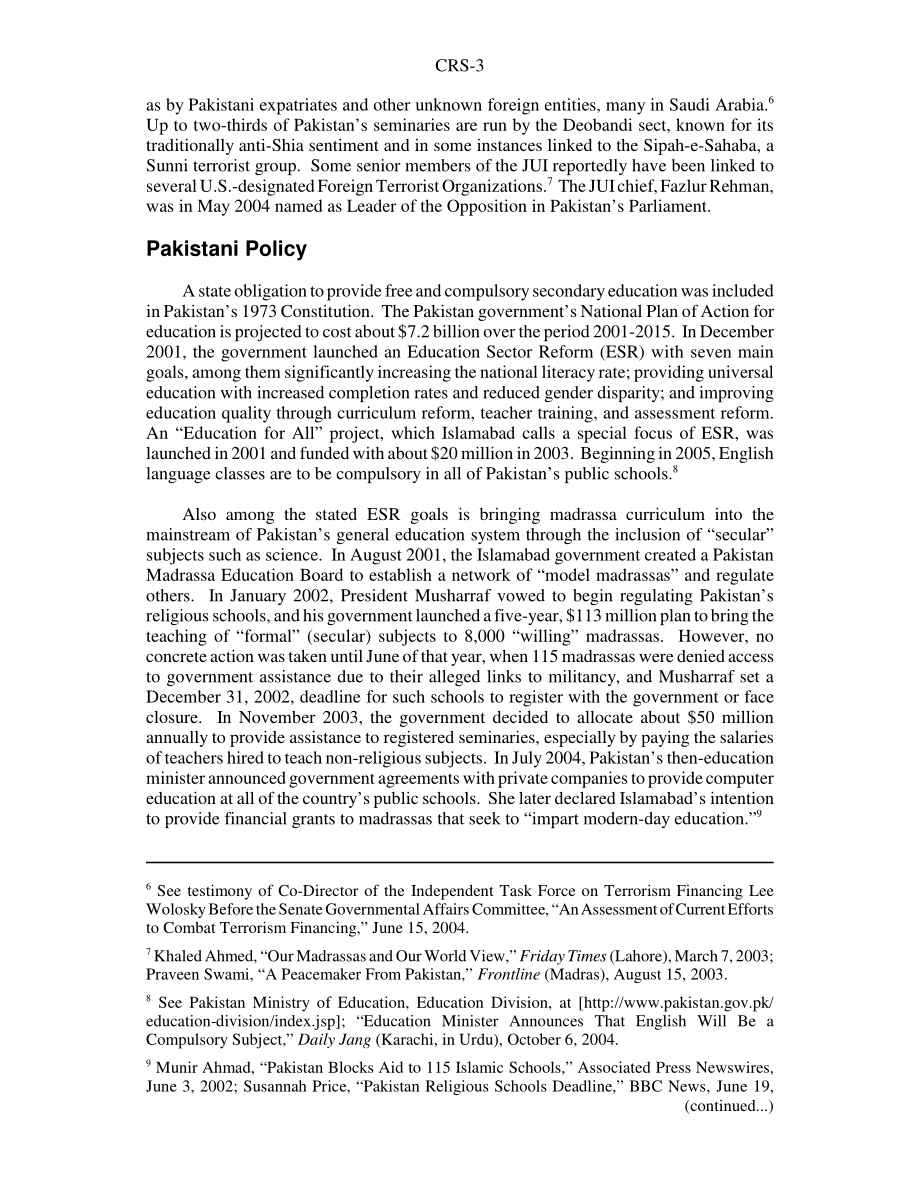 [20041223]RS22009_巴基斯坦的教育改革.pdf_第3页