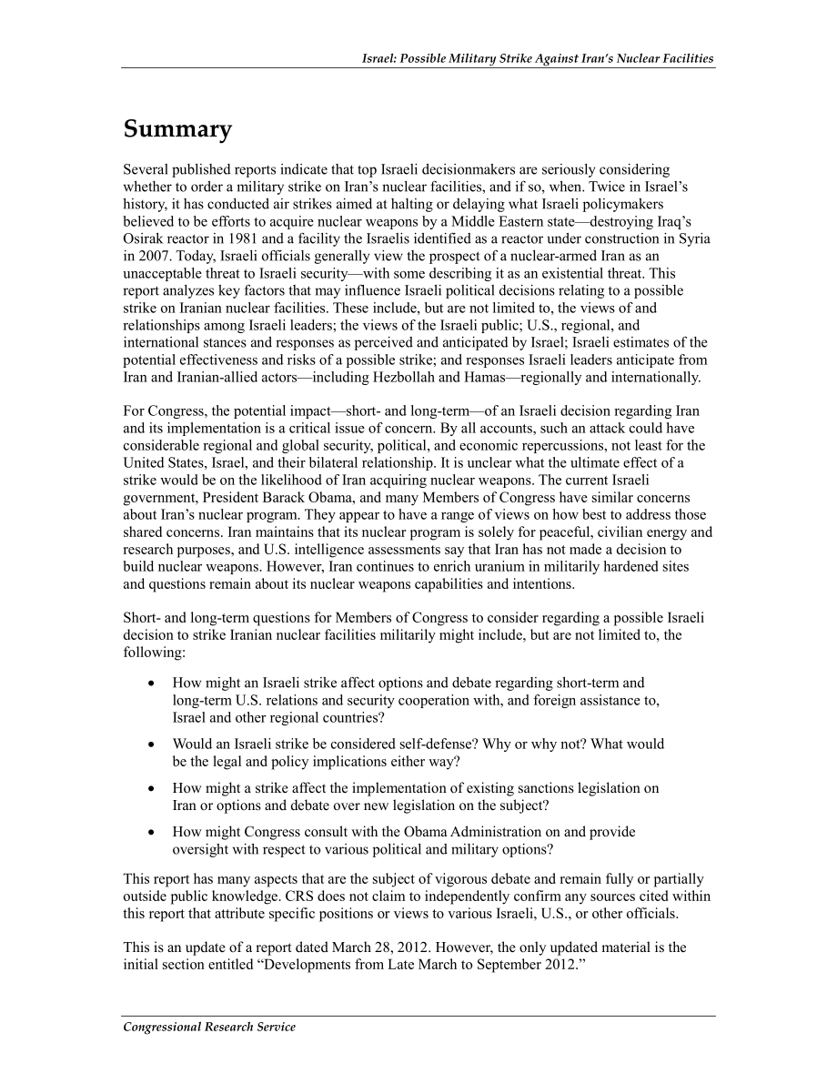 [20120928]R42443_以色列：可能对伊朗核设施进行军事打击.pdf_第2页