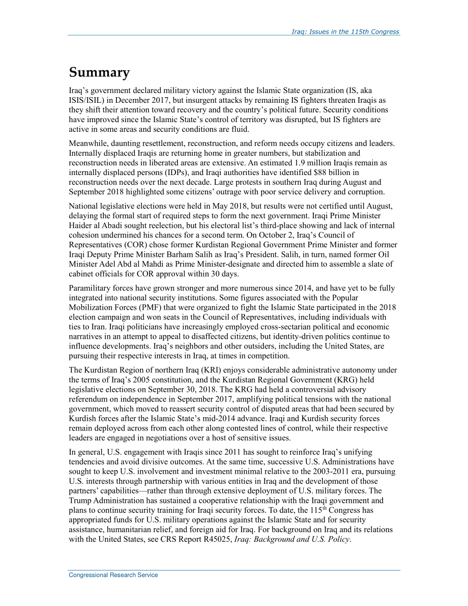 [20181004]R45096_伊拉克：第115届国会的议题.pdf_第2页