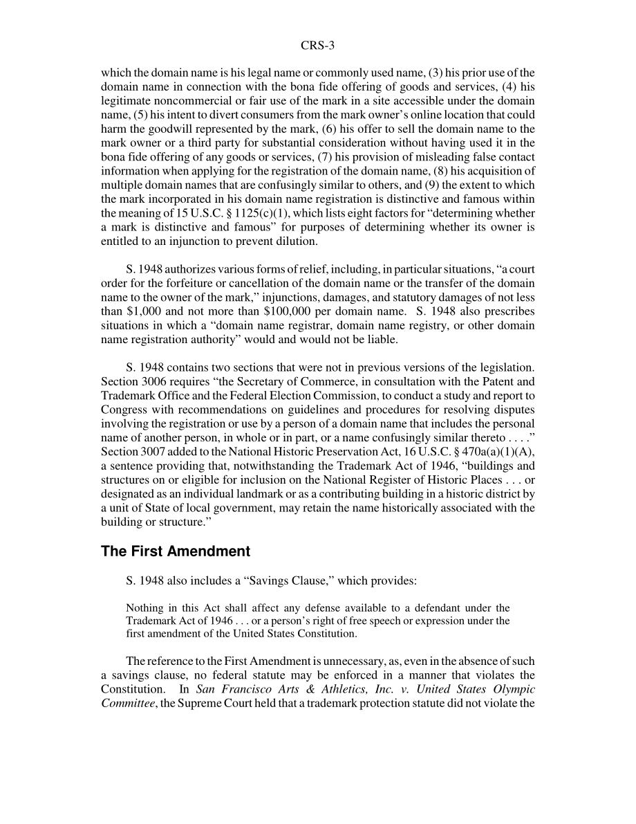 [20000501]RS20367_防止网络抢注网络盗版的立法.pdf_第3页
