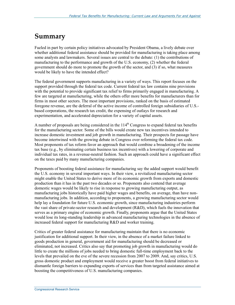 [20150803]R42742_制造业联邦税收优惠：现行法律及赞成和反对的论据.pdf_第2页