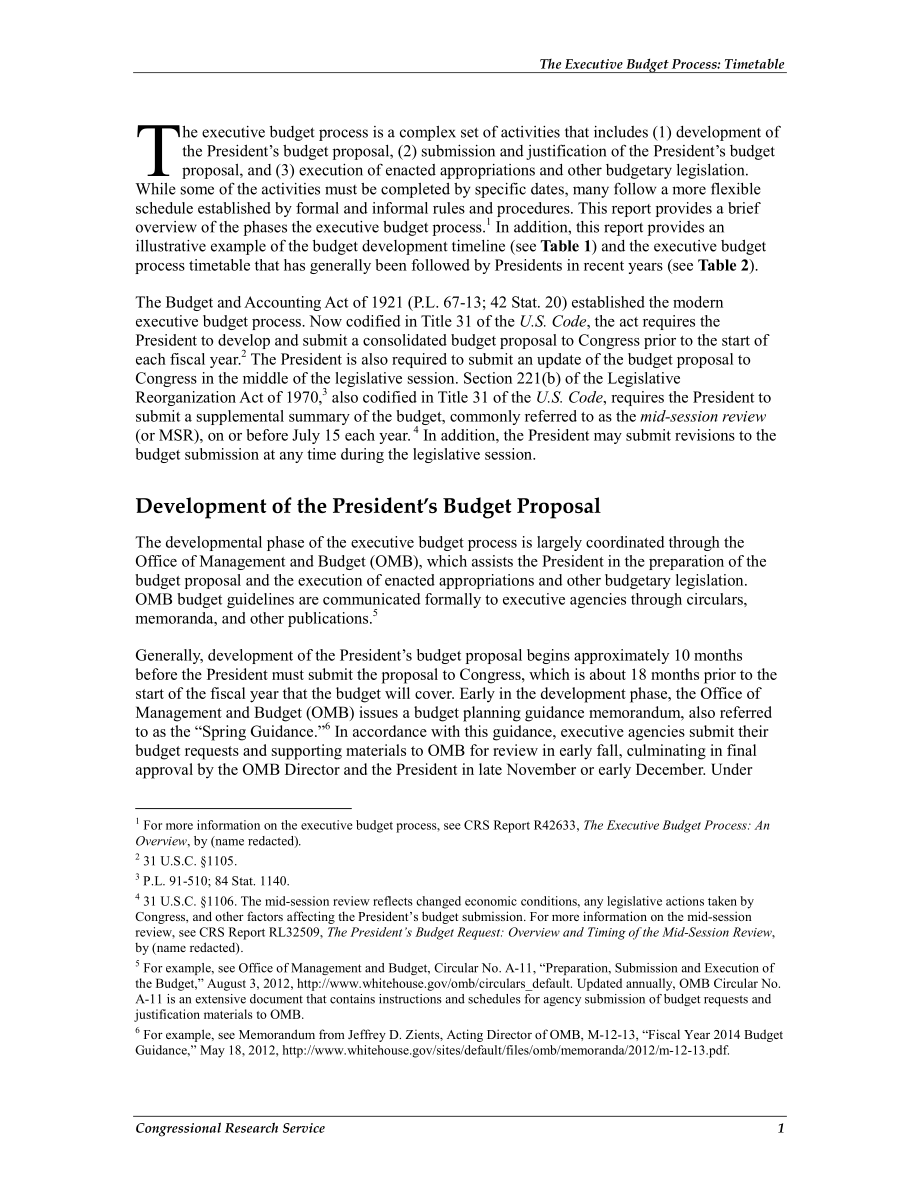 [20121205]RS20152_执行预算过程时间表.pdf_第2页