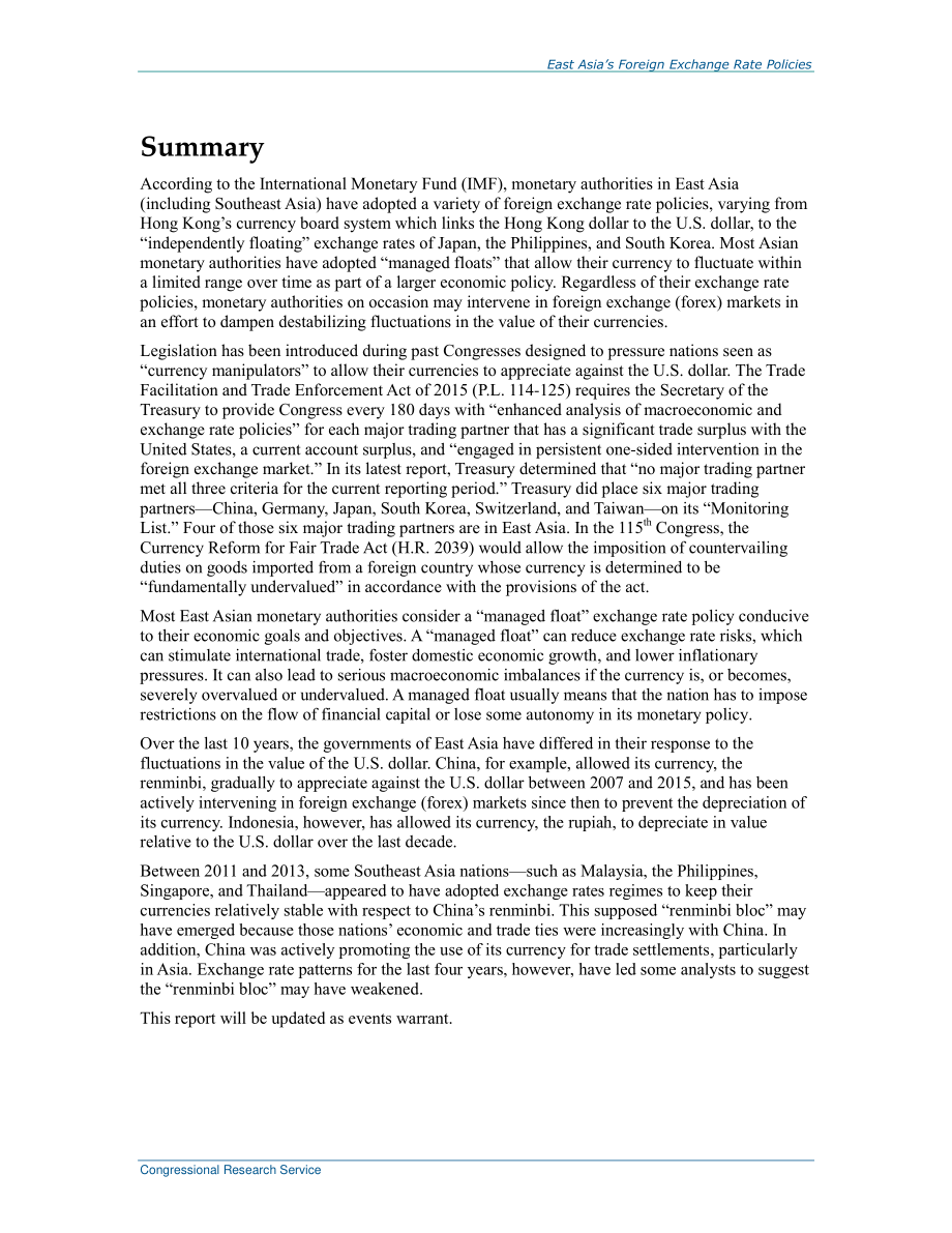 [20170526]RS22860_东亚的汇率政策.pdf_第2页