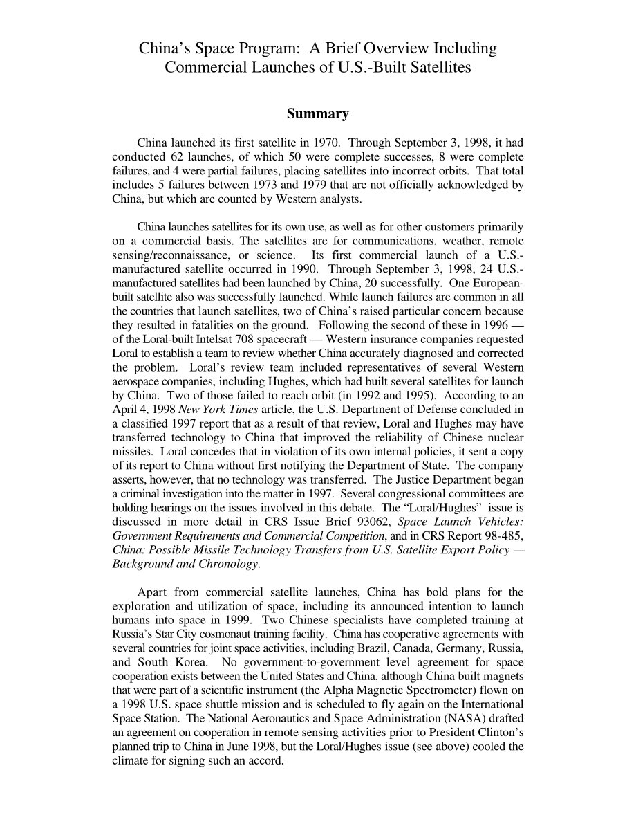 [19980903]98-575_中国的太空计划：简要概述包括美国制造的卫星的商业发射.pdf_第3页