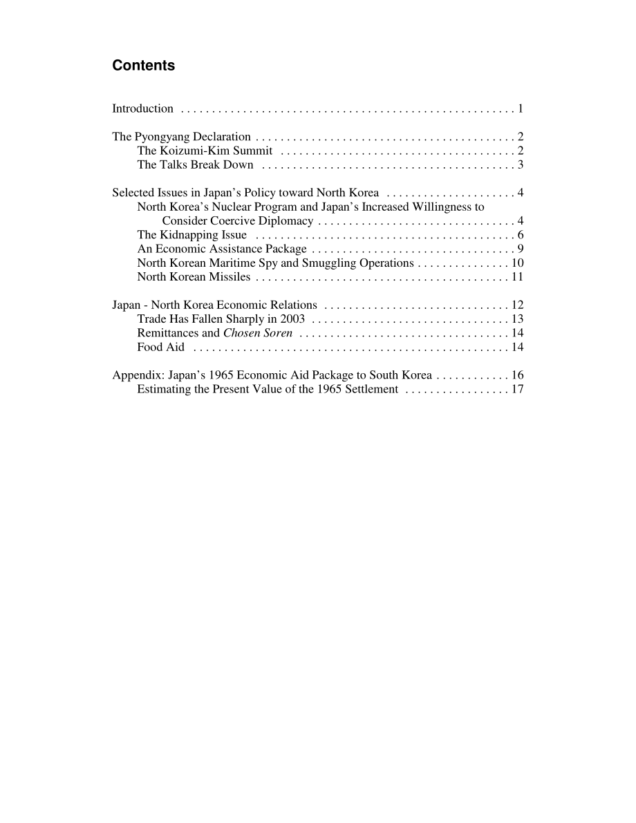 [20031126]RL32161_日朝关系：选定的问题.pdf_第3页