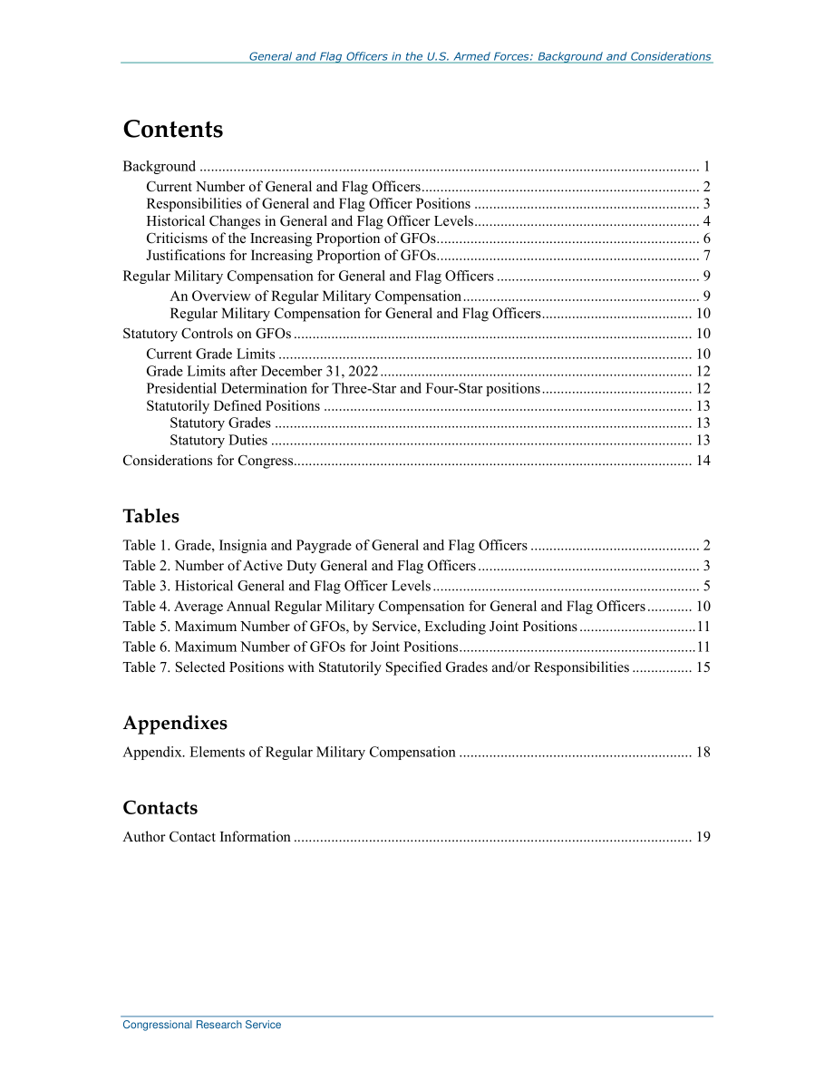 [20190201]R44389_美国武装部队将军和旗舰军官：大会背景和考虑事项.pdf_第3页