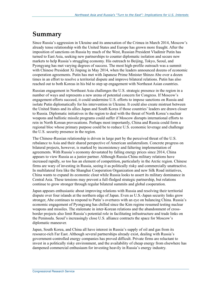 [20160831]R44613_东北亚与俄罗斯“转向东方”：对美国利益的影响.pdf_第2页