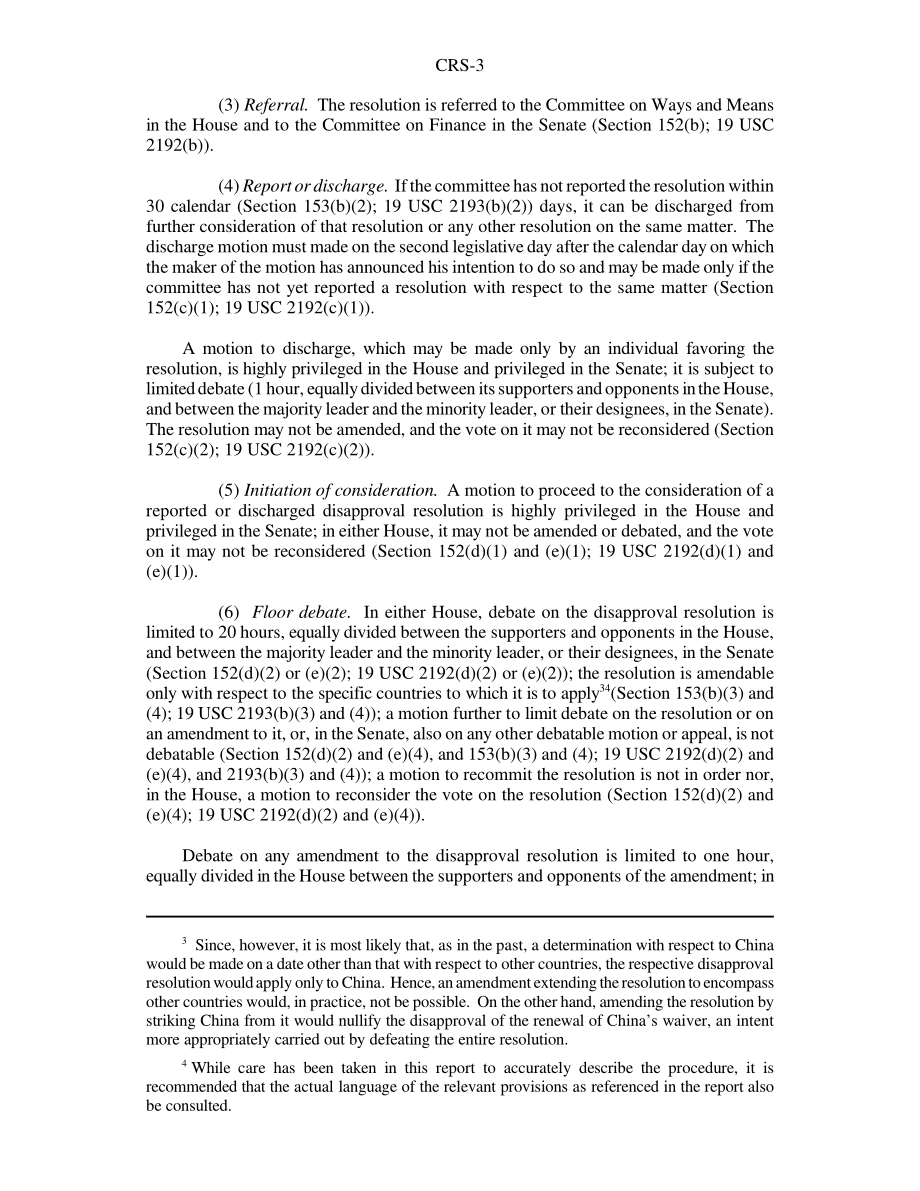 [19960531]96-490_不批准延长中国最惠国待遇的立法程序.pdf_第3页