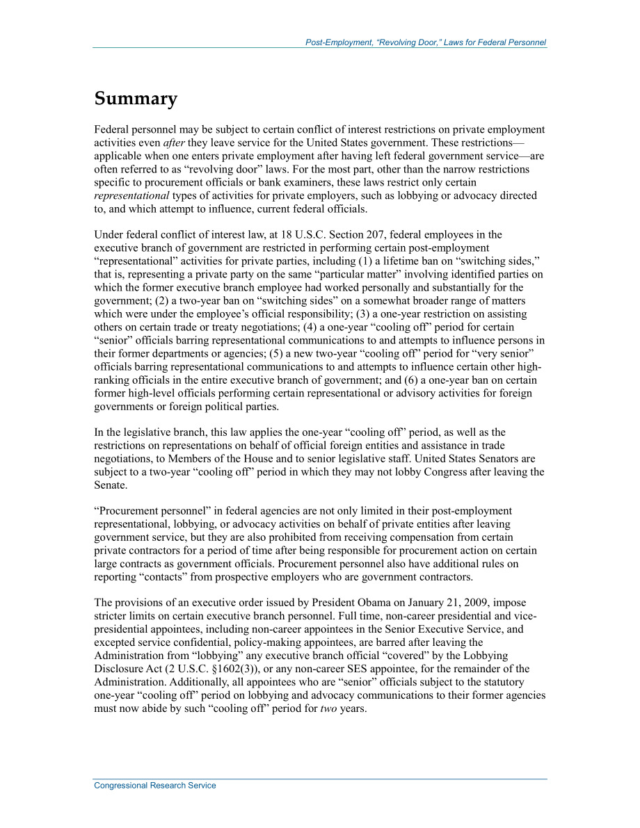 [20140107]R42728_就业后“旋转门”联邦人事法.pdf_第2页