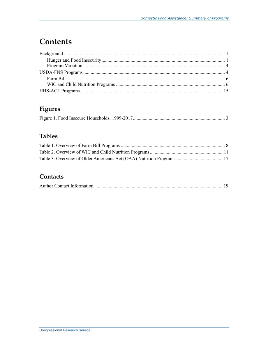 [20190827]R42353_国内粮食援助：课程摘要.pdf_第3页