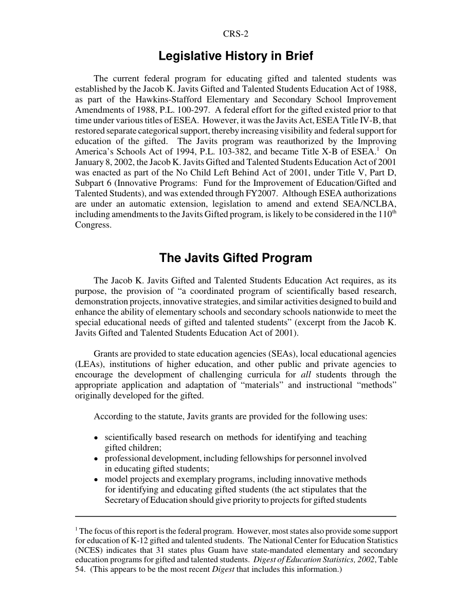 [20070131]98-909_Javits天才学生教育计划：背景和资金.pdf_第2页