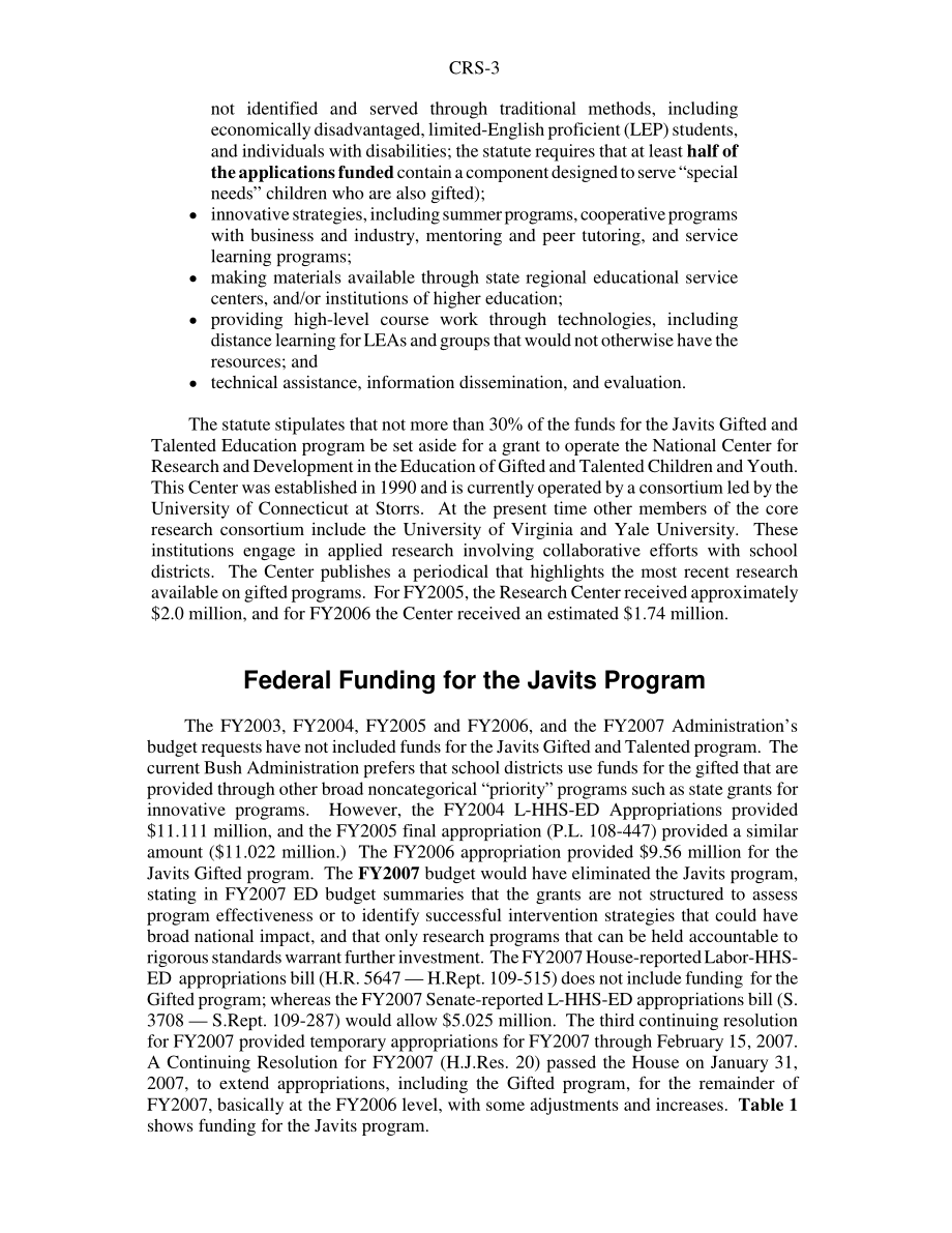 [20070131]98-909_Javits天才学生教育计划：背景和资金.pdf_第3页