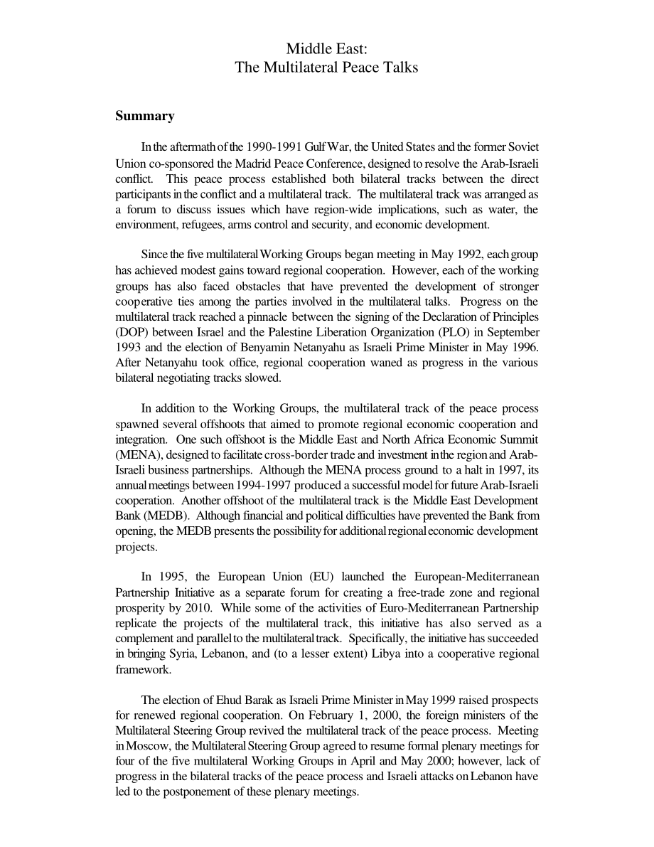 [20000817]RL30311_中东：多边和平谈判.pdf_第3页