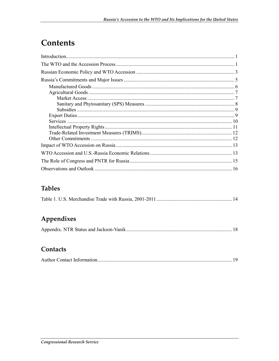 [20130104]R42085_俄罗斯加入WTO及其对美国的影响.pdf_第3页