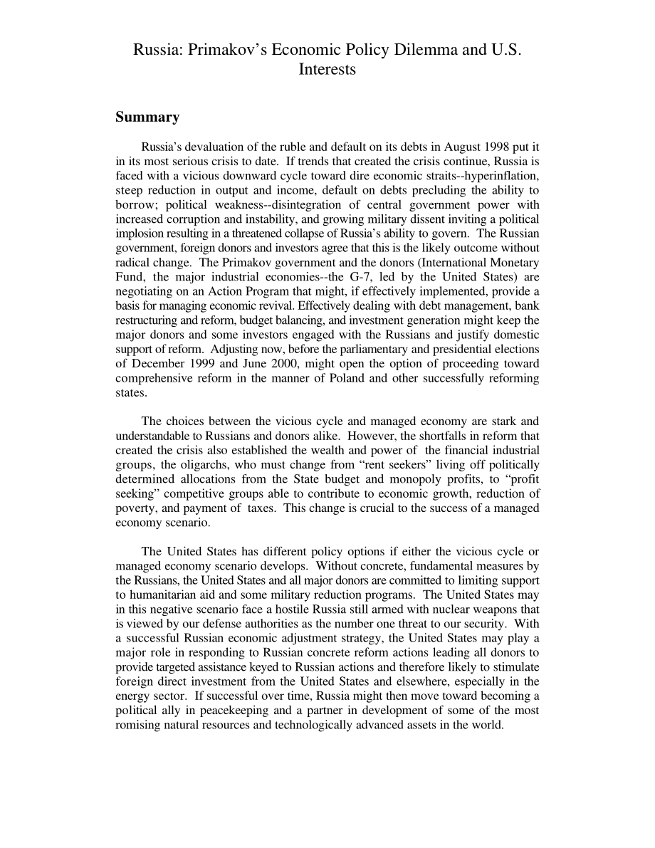 [19990503]RL30161_俄罗斯：普里马科夫的经济政策困境与美国利益.pdf_第3页