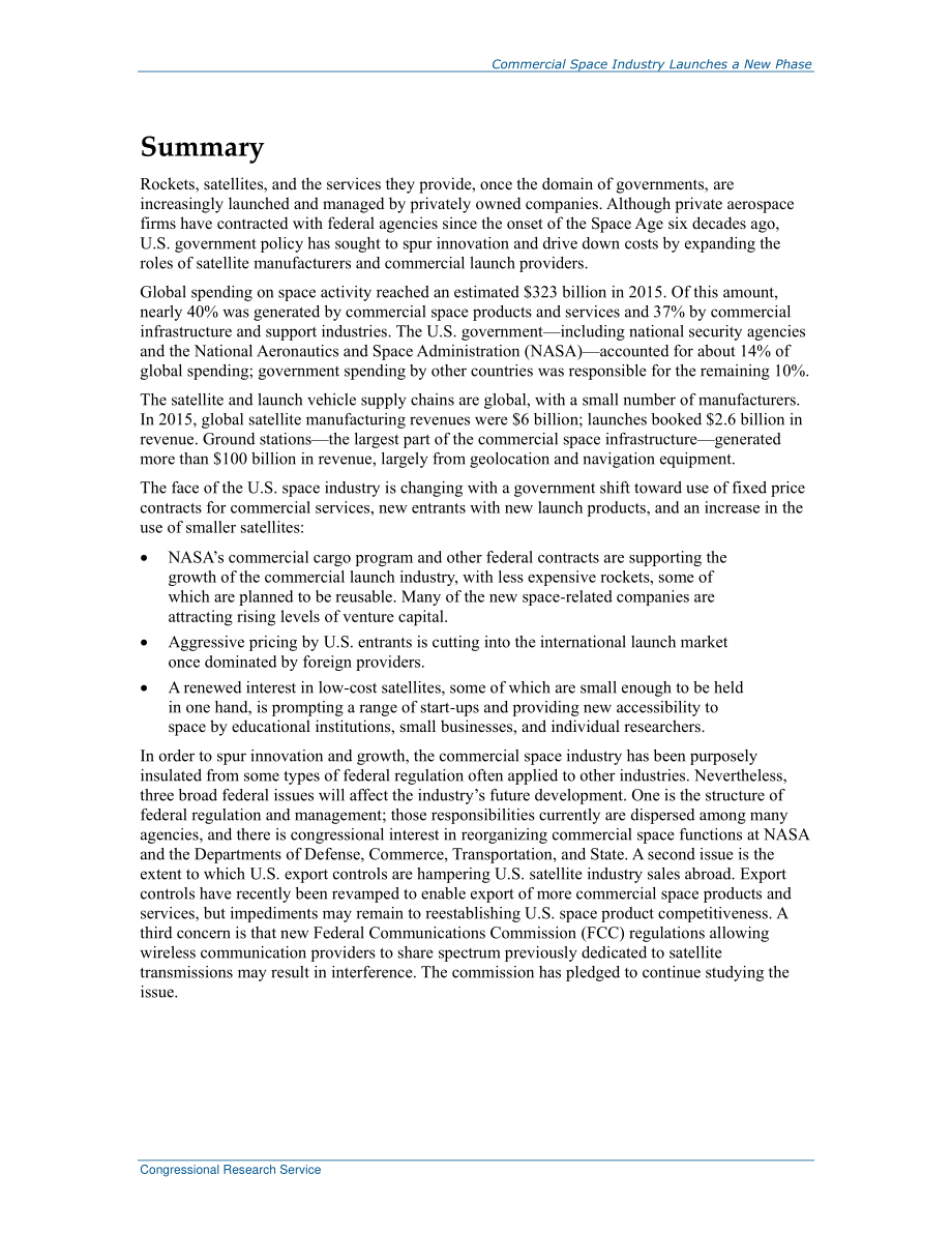 [20161212]R44708_商业航天产业进入新阶段.pdf_第2页