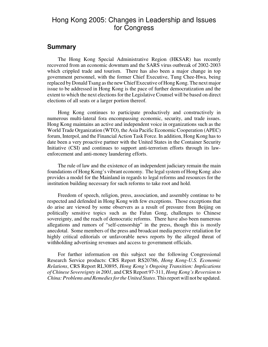[20050715]RL33013_香港2005：领导层的变化和国会面临的问题.pdf_第2页