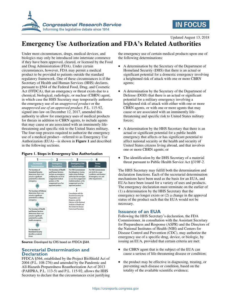 [20180813]IF10745_紧急使用授权和FDA相关部门.pdf_第1页