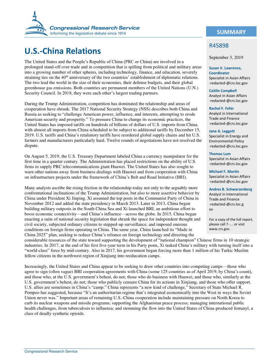 [20190903]R45898_美中关系.pdf_第2页