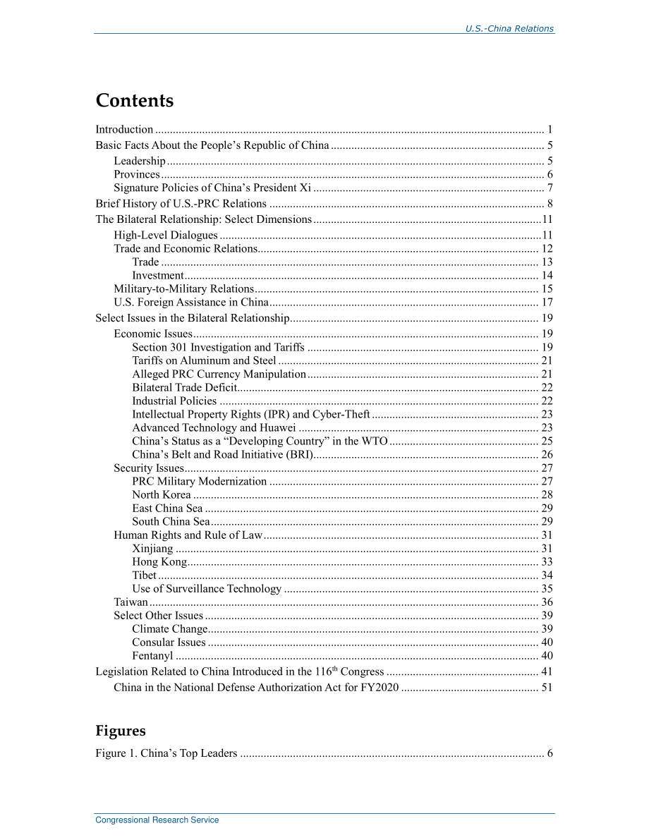 [20190903]R45898_美中关系.pdf_第3页