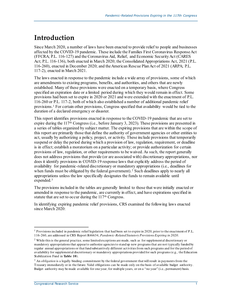 [20210525]R46704_与流行病相关的条款将在第117届国会到期.pdf_第3页