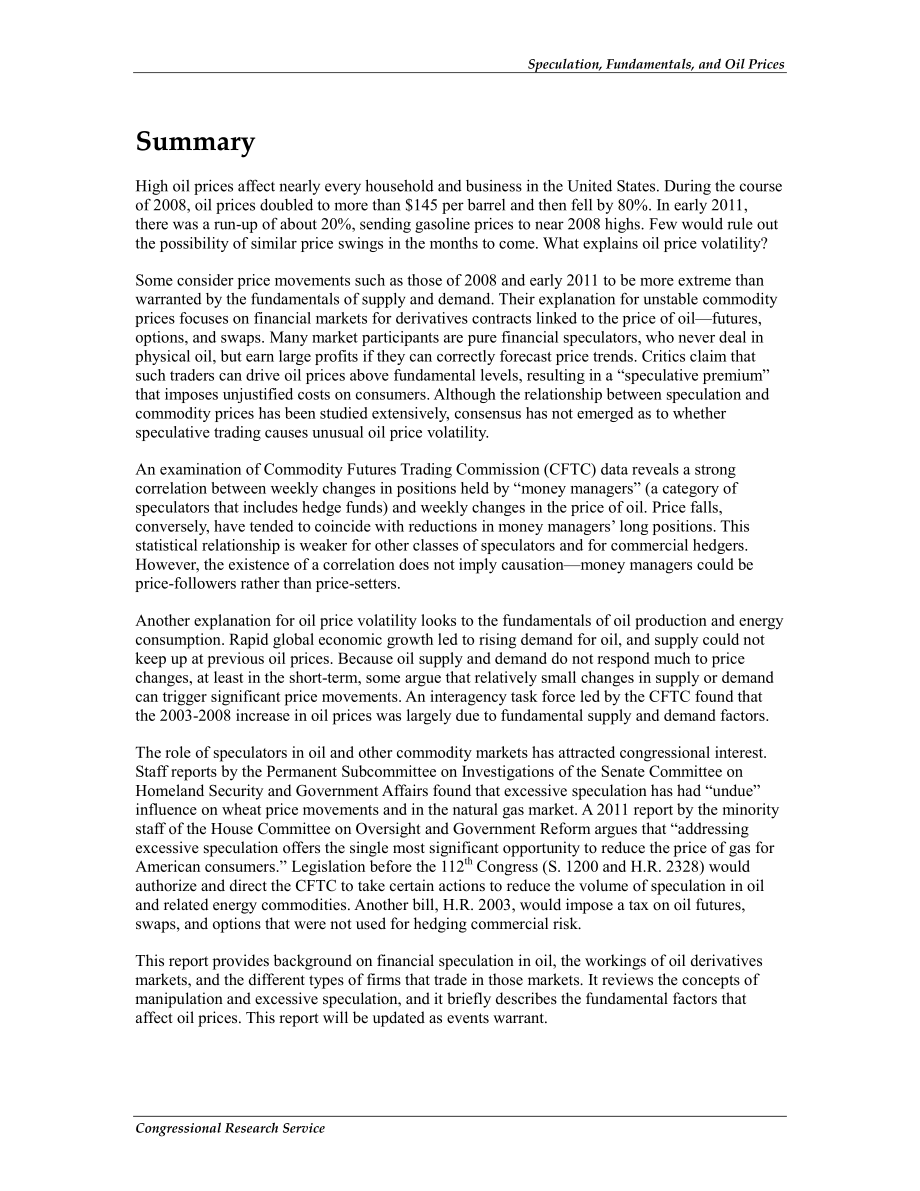 [20110902]R41986_投机、基本面和油价.pdf_第2页