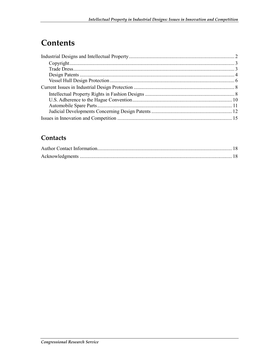 [20110105]RL34559_工业设计中的知识产权：创新与竞争中的问题.pdf_第3页