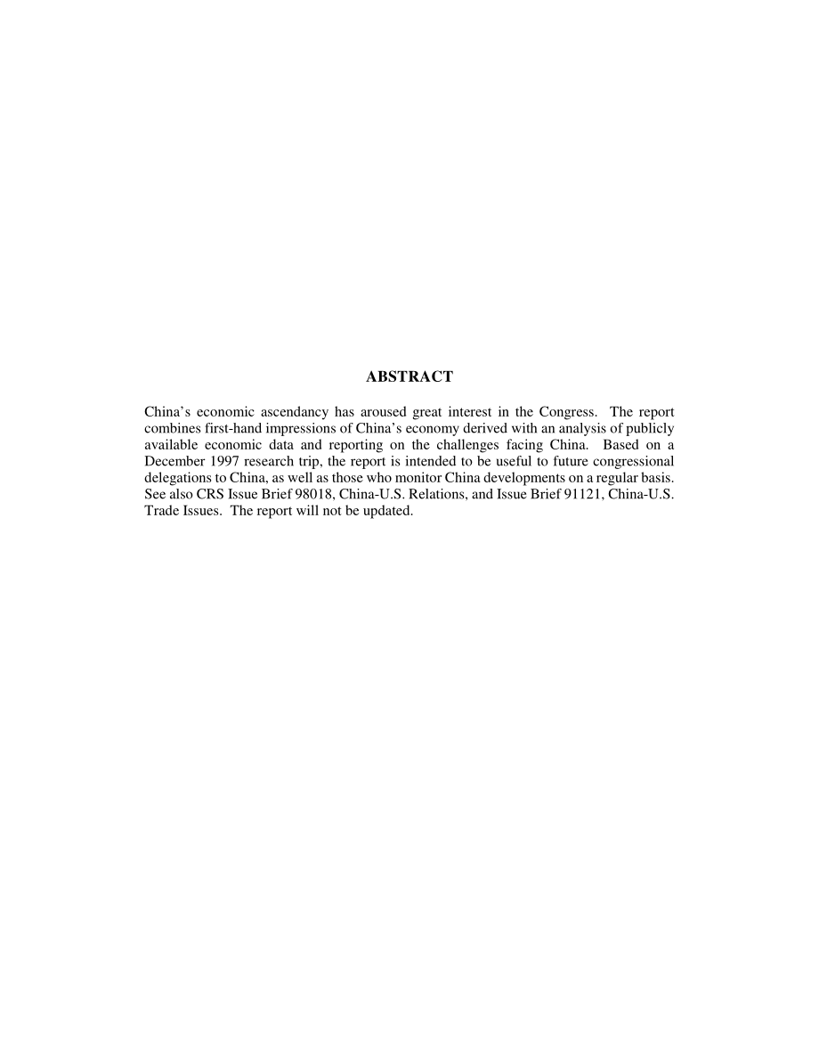 [19980209]98-131_中国经济：研究旅行的发现.pdf_第2页