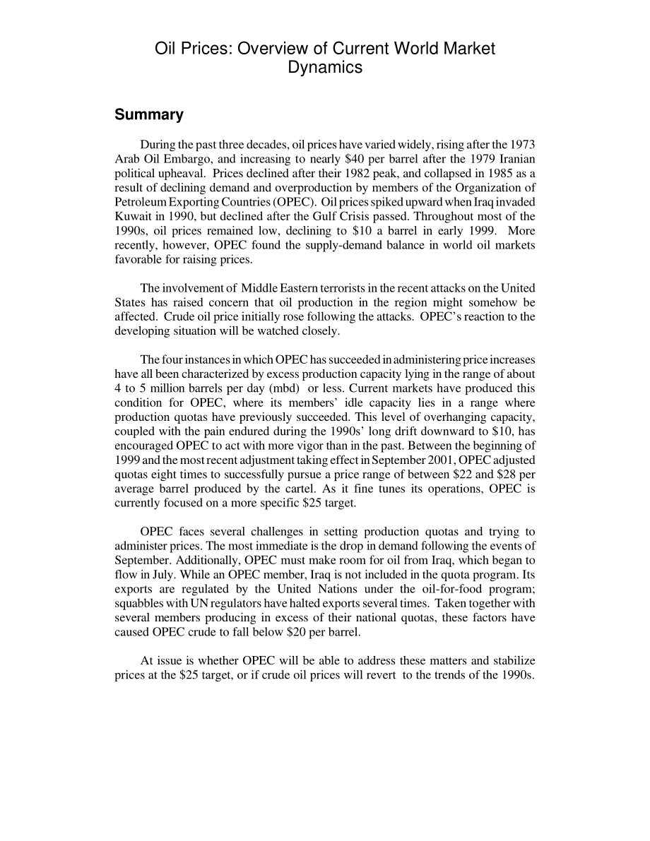 [20011026]RL31124_油价：当前世界市场动态概述.pdf_第2页