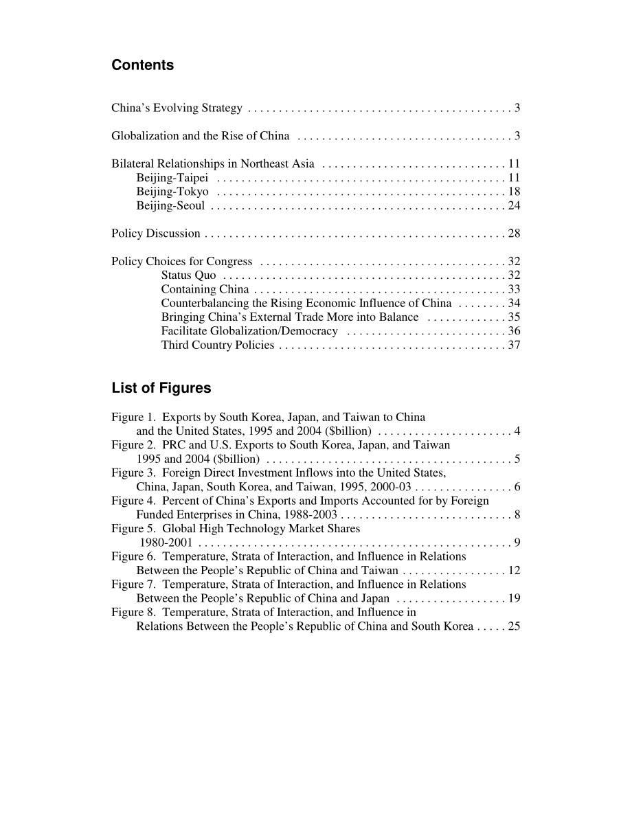 [20060113]RL32882_中国的崛起及其对台湾、日本和韩国的影响：美国的政策选择.pdf_第3页
