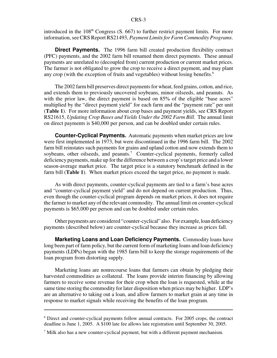 [20041213]RS21779_农产品计划：直接支付、反周期支付和营销贷款.pdf_第3页