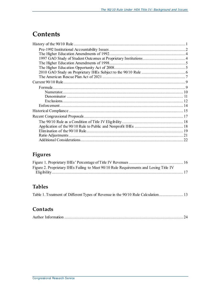 [20210426]R46773_HEA第四篇中的9010规则：背景和问题.pdf_第3页