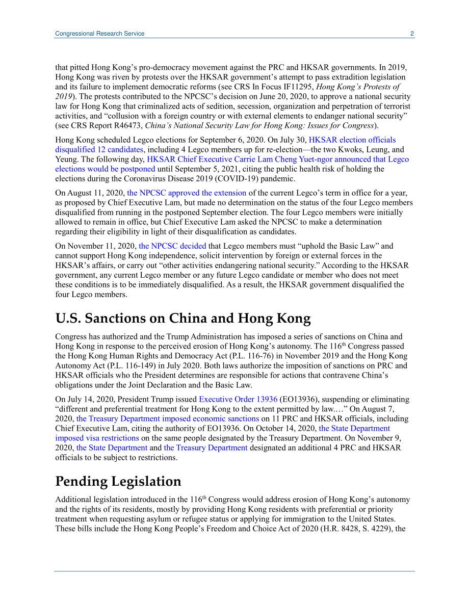 [20201116]IN11533_香港政府取消四名立法会议员资格.pdf_第2页