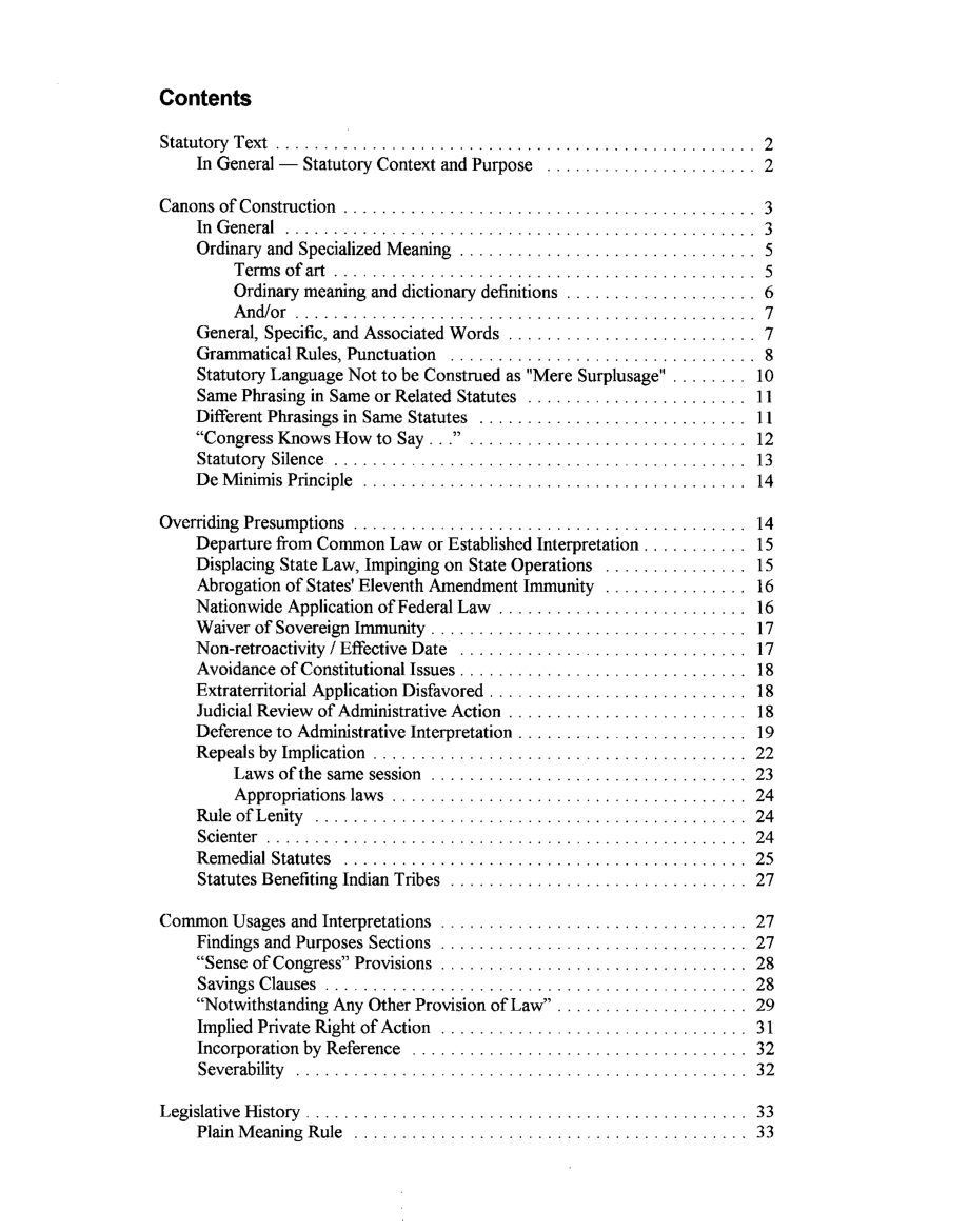 [20010803]97-589A_法定解释：一般原则和近期趋势.pdf_第3页