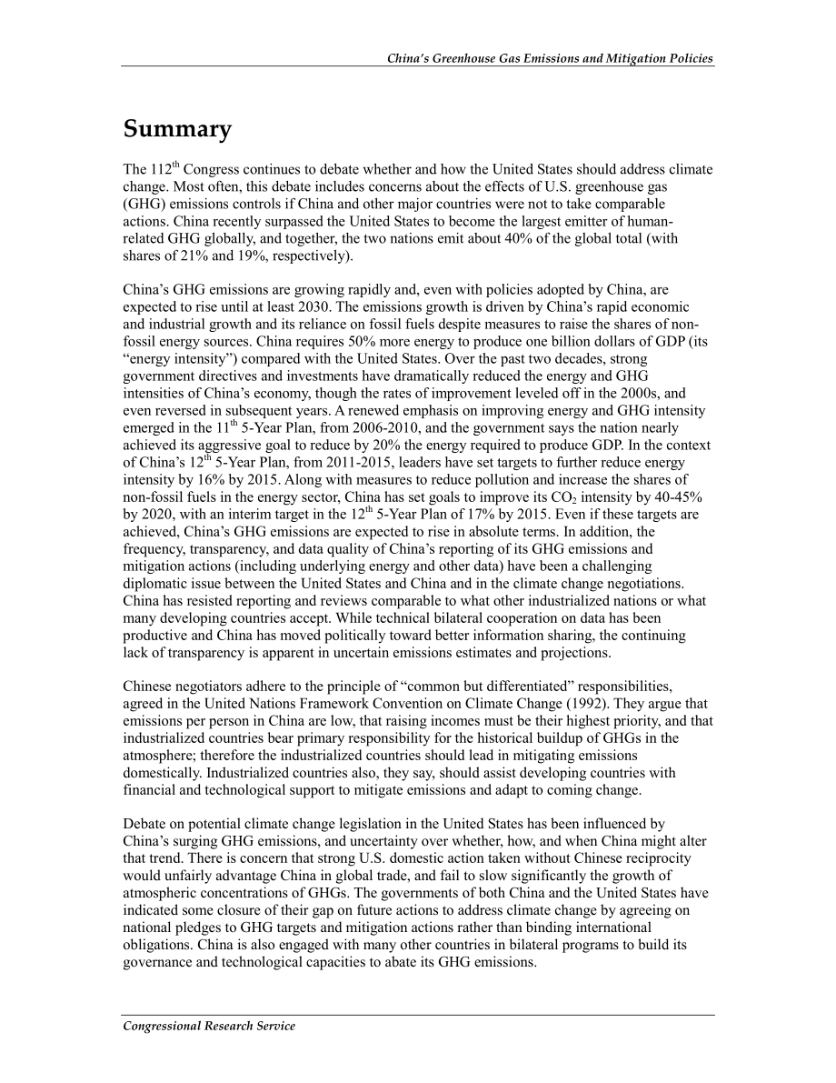 [20110718]R41919_中国温室气体排放与减排政策.pdf_第2页