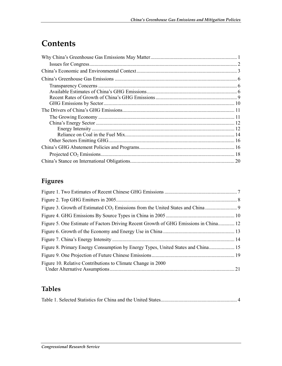 [20110718]R41919_中国温室气体排放与减排政策.pdf_第3页