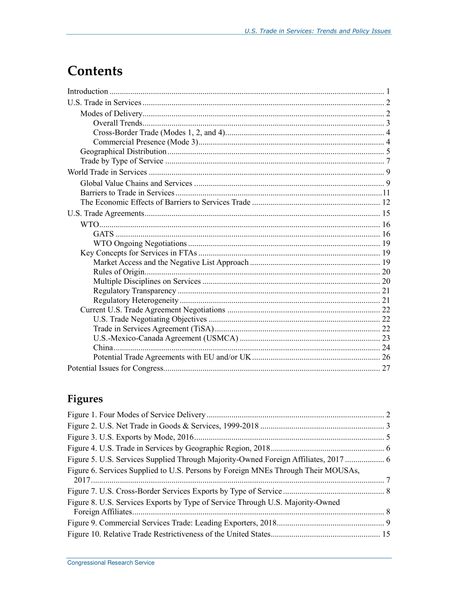 [20200122]R43291_美国服务贸易：趋势和政策问题.pdf_第3页