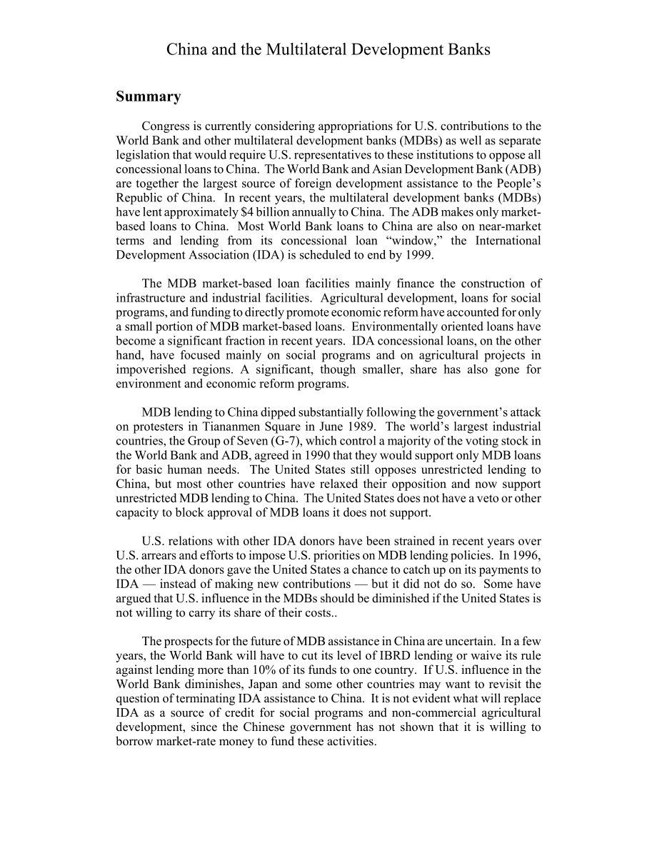 [19971031]97-518_中国与多边开发银行.pdf_第2页