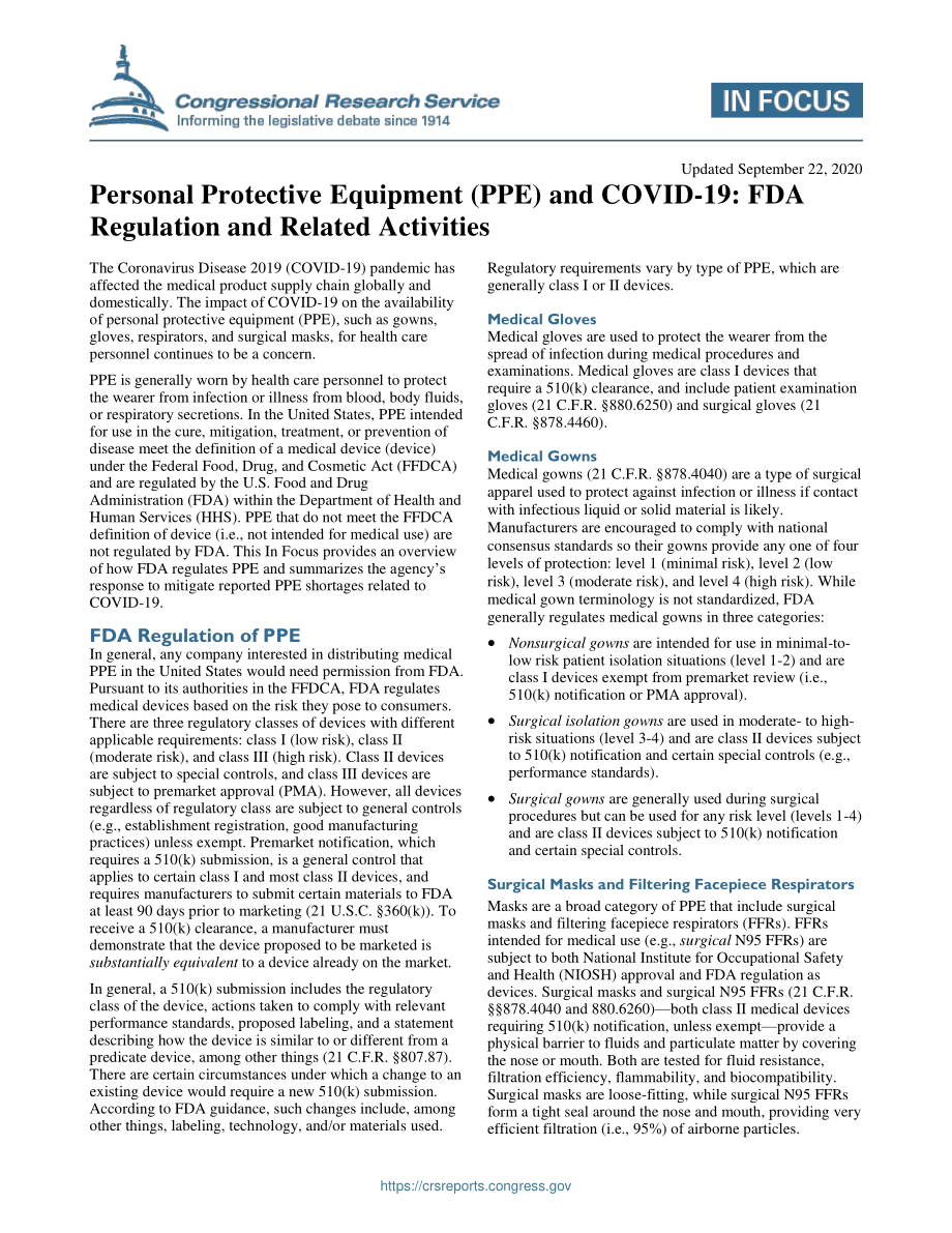 [20200922]IF11488_个人防护设备（PPE）和新冠肺炎-19：FDA法规和相关活动.pdf_第1页