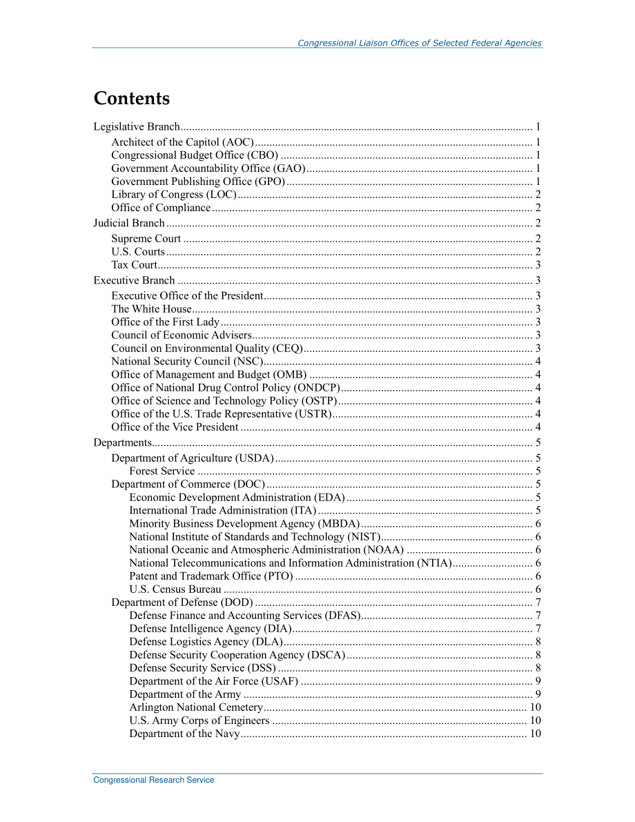 [20181010]98-446_选定联邦机构的国会联络处.pdf_第3页