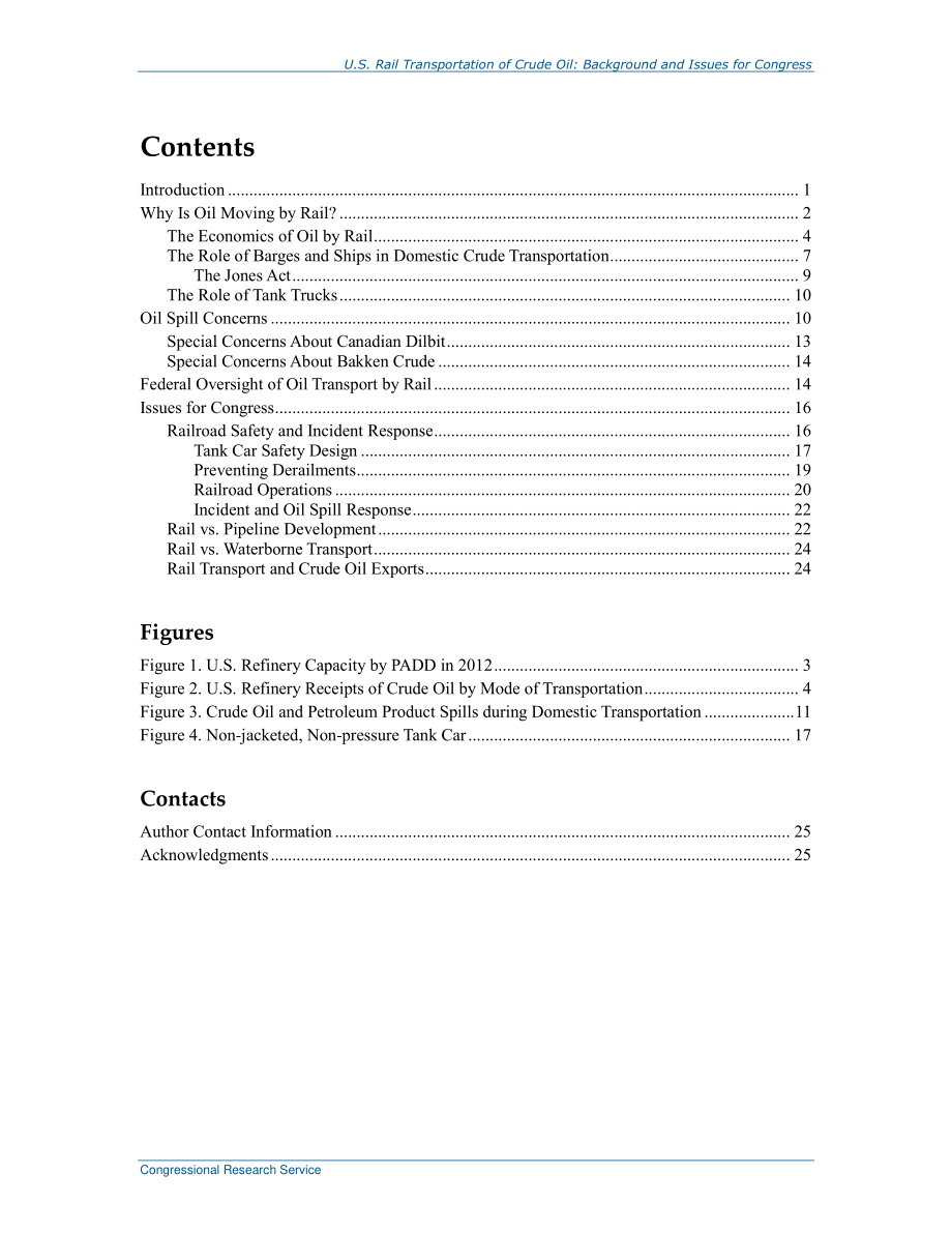 [20141204]R43390_美国原油铁路运输：国会背景和议题.pdf_第3页