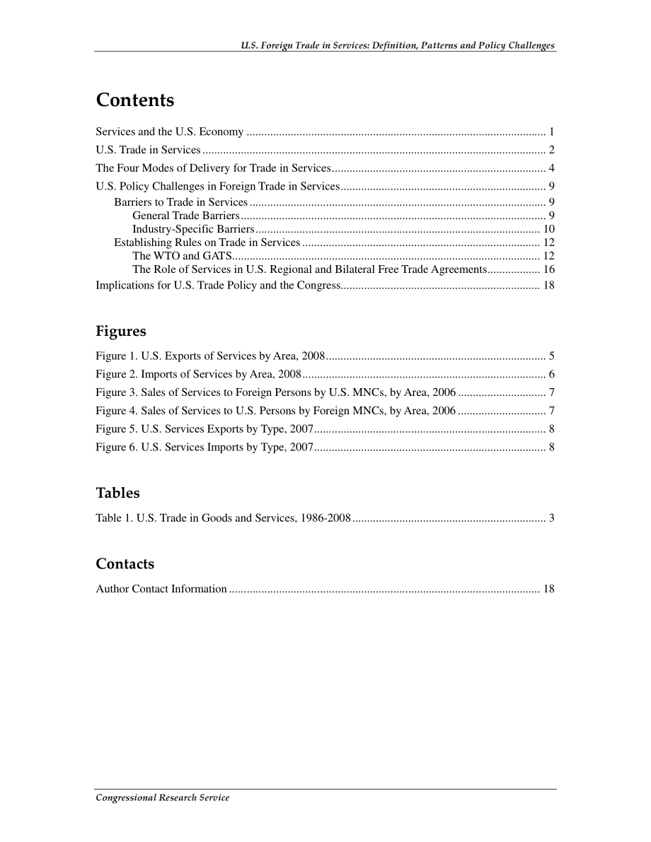 [20090407]RL31579_美国对外服务贸易：定义、模式和政策挑战.pdf_第3页