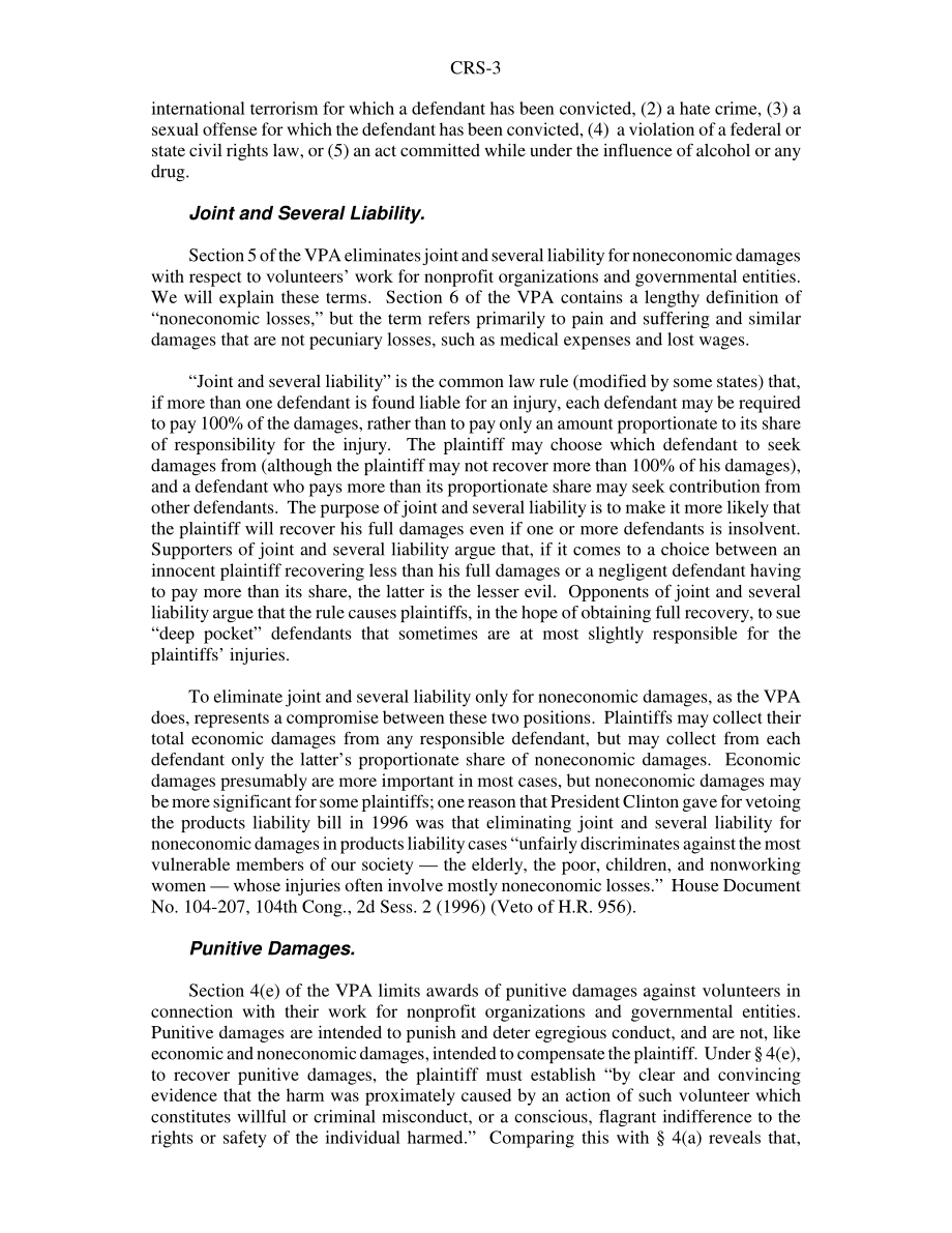 [19970624]97-490_1997年《志愿者保护法》.pdf_第3页