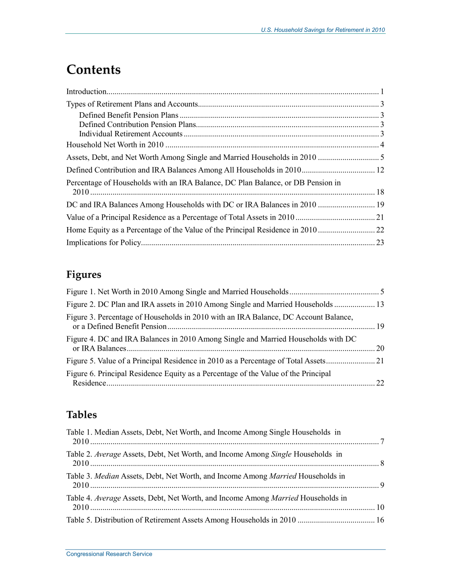 [20130723]R43057_2010年美国家庭退休储蓄.pdf_第3页