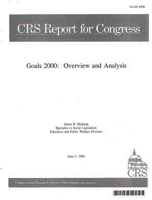 [19940603]94-490_2000年目标：概述和分析.pdf