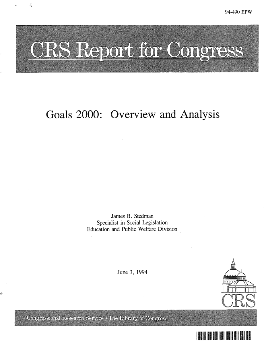 [19940603]94-490_2000年目标：概述和分析.pdf_第1页